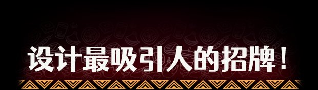 烤肉串模拟器Kebab Chefs! - Restaurant Simulator（更新至Build.19540895）