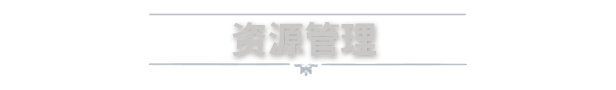 庄园领主Manor Lords(更新至v0.8.065)