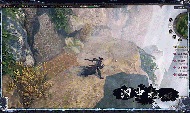 下一站江湖ⅡNext Stop Jianghu 2(更新至Build.23284415)