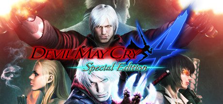 鬼泣4：特别版/Devil May Cry 4: Special Edition
