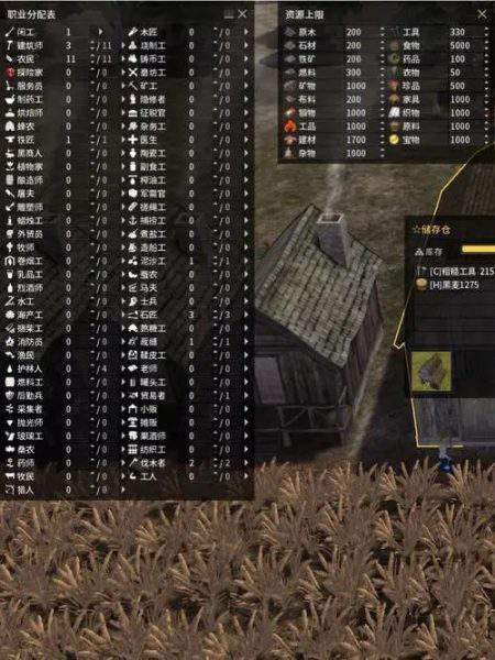 《放逐之城》药药整合包(v5.5)
