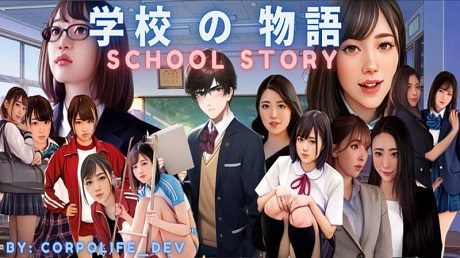 学校物语/Gakko No Monogatari（更新至V0.38）