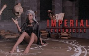 帝国编年史/Imperial Chronicles（更新至v0.13）