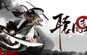 听风者也/Listen to the Wind（Build.11369928）
