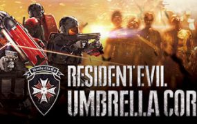 生化危机：保护伞小队/Resident Evil:Umbrella Corps（v1.06）