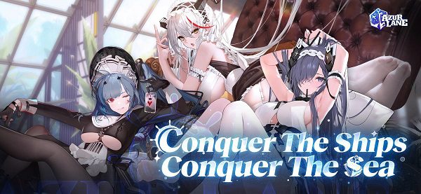 《碧蓝航线》邪恶魔改版（更新至v260703）