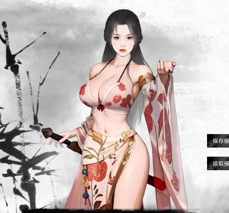 《刀剑江湖路》本体+绅士MOD整合版(更新至V1.0.2.0)