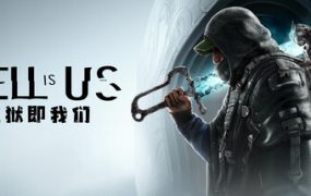 地狱即我们：豪华版/Hell is Us：Deluxe Edition（更新至v1.6）