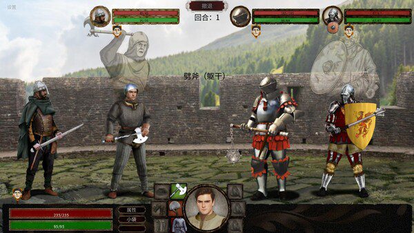 人头落地：重铸版/Heads Will Roll: Reforged（Build.19870932）