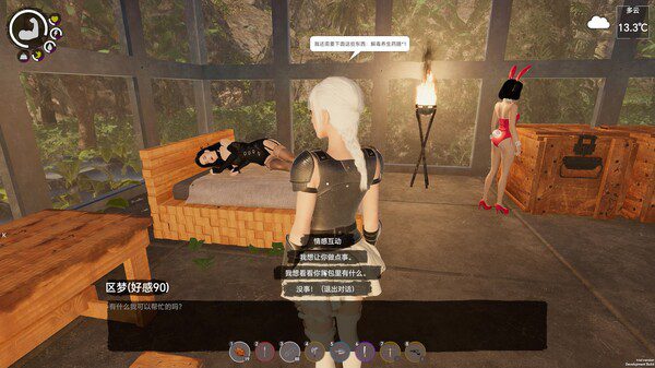 孤岛笔记/Island Notes（更新至v2.00）