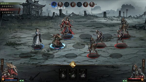 侠落：百花杀尽（更新至Build.23362539）
