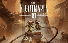 小小梦魇3/Little Nightmares III（更新至Build.20686513）