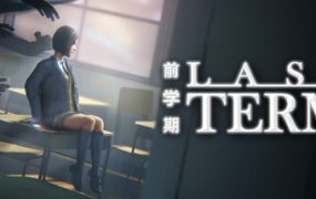 前学期/Last Term