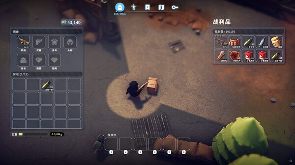 逃离鸭科夫/Escape From Duckov（更新至v2.2.0）