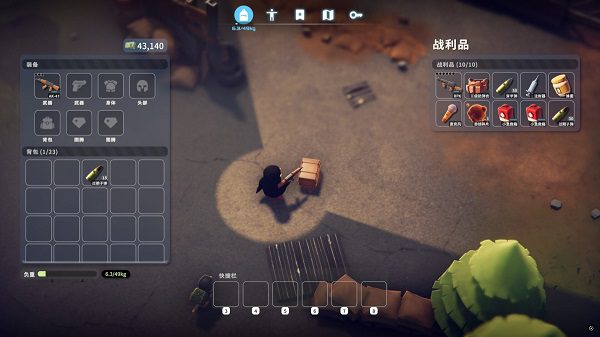 《逃离鸭科夫》900+MOD整合包（更新至11月版）
