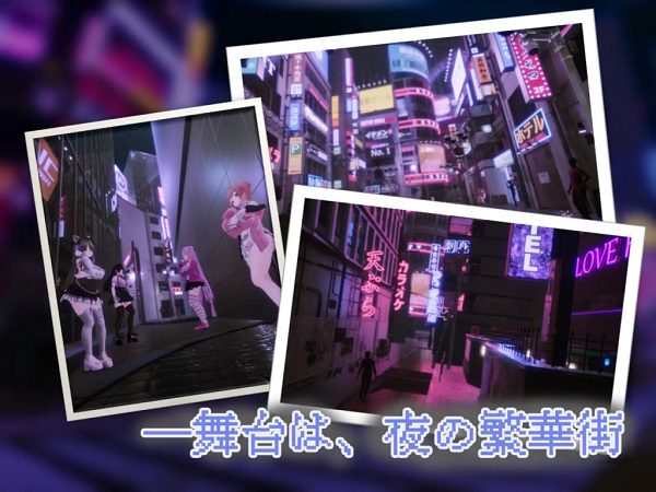 黑暗之城Yami-Yami City(V1.01)