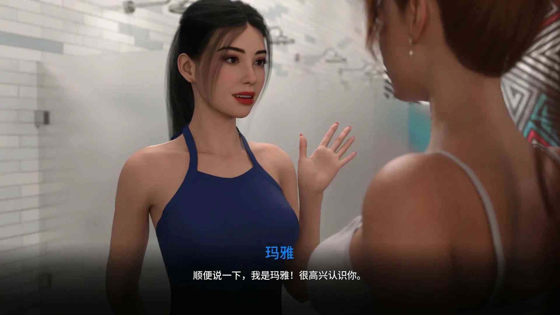 梅丽迪亚 | 安卓直装【937M】