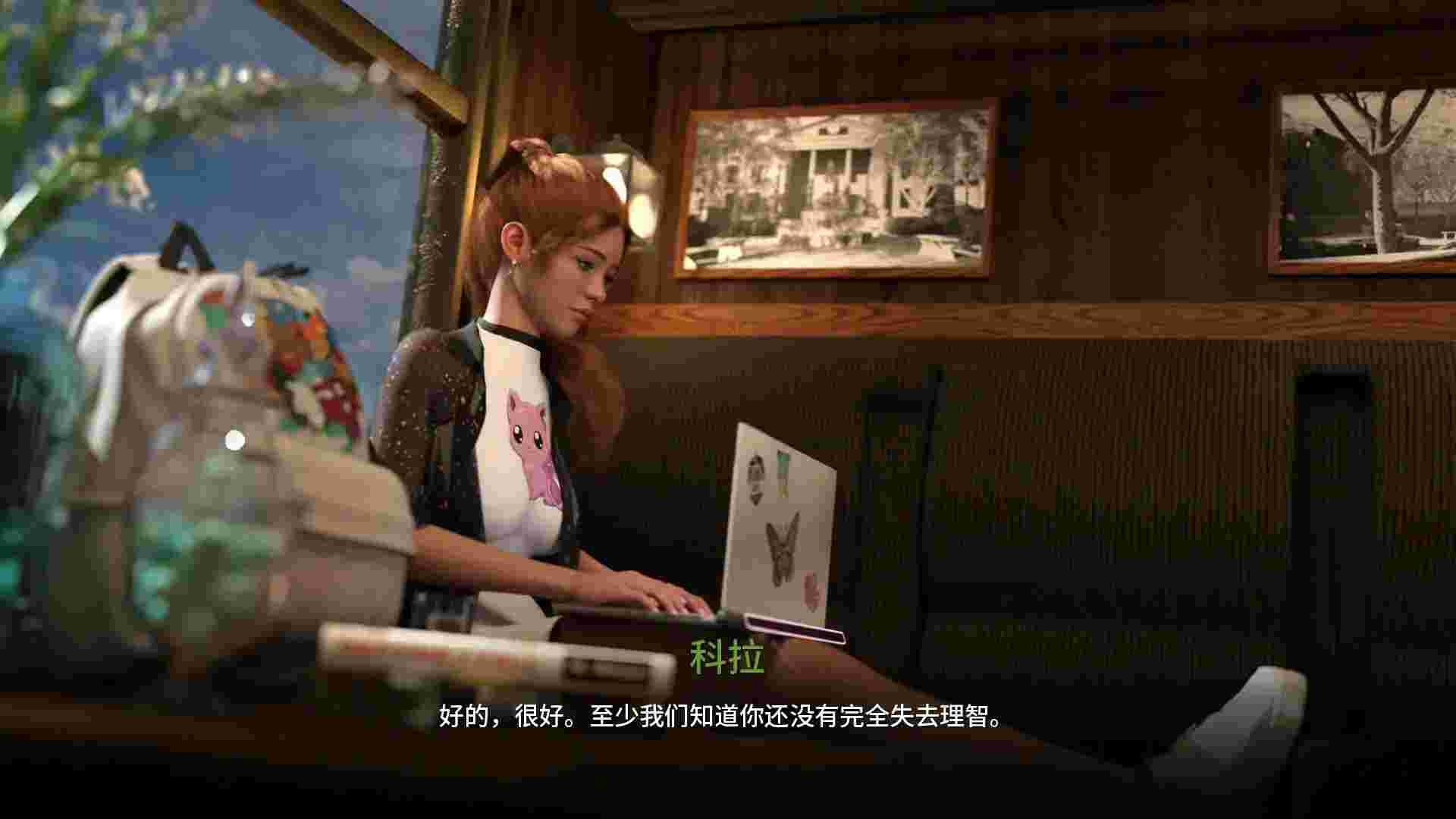 梅丽迪亚 | 安卓直装【937M】
