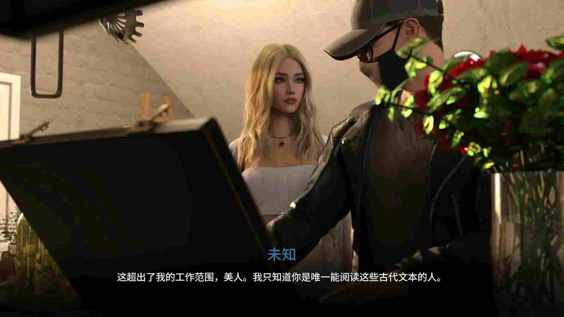 梅丽迪亚 | 安卓直装【937M】