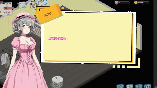 黑山游戏公司/BM game Co（更新至v1.7.3）