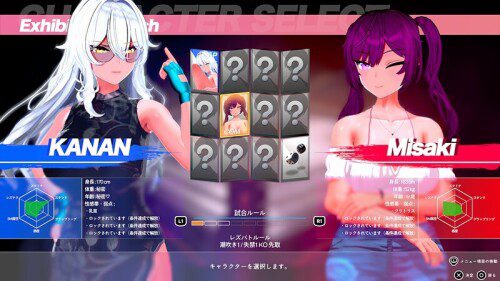 女同格斗！/Lesbian Battle!（v0.41b）