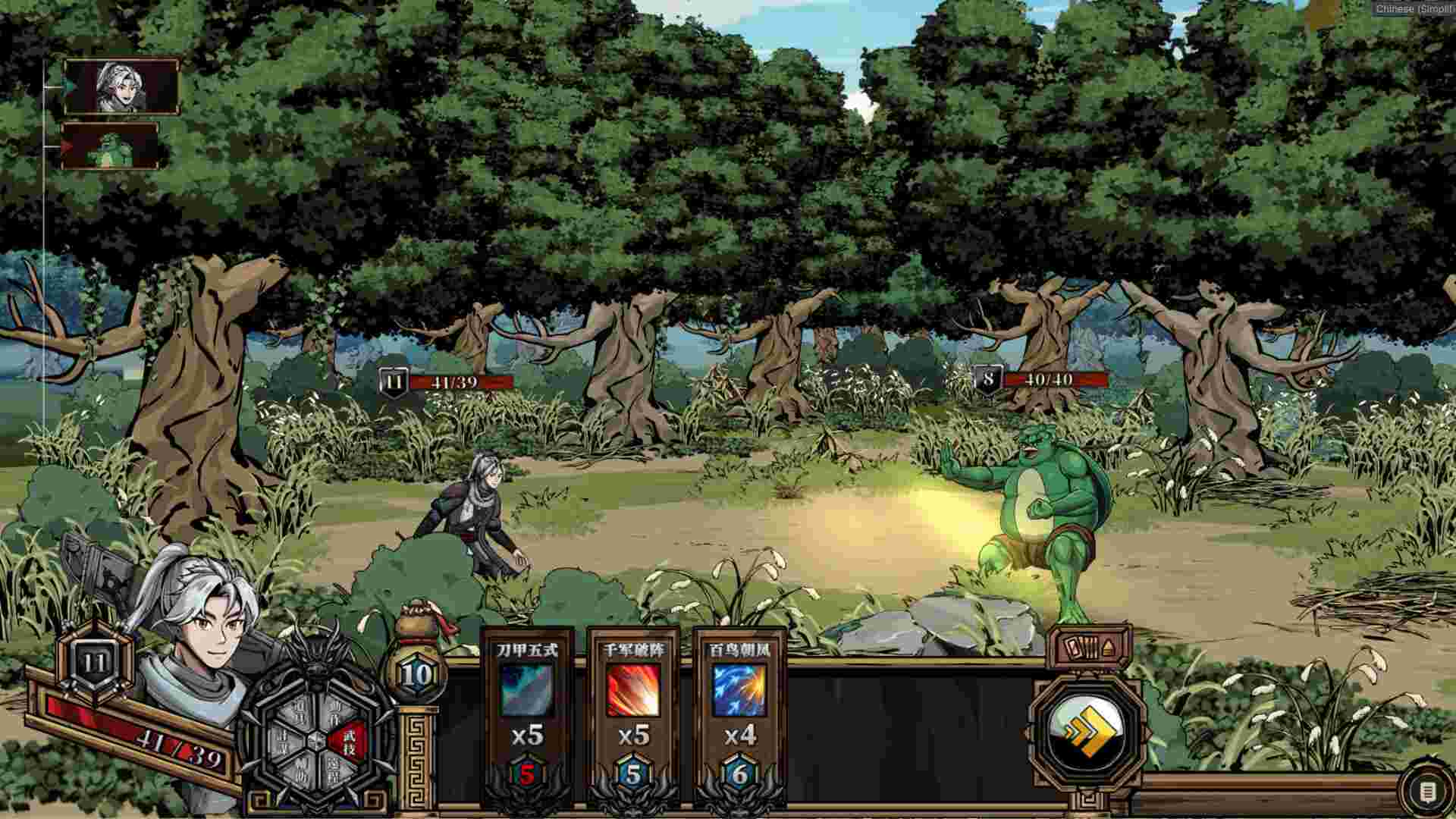 异麒麟：旭日初升（更新至Build.24356496）