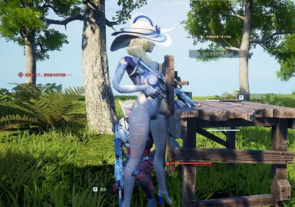 《幻兽帕鲁》绅士MOD整合包（v0.7.0.84578）