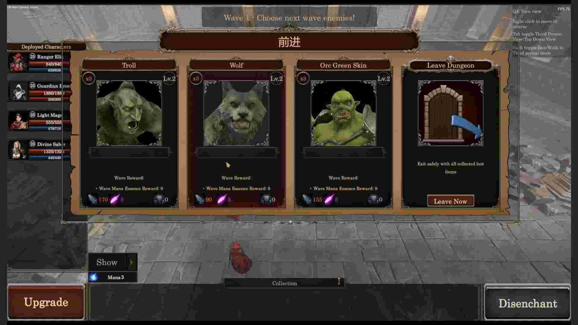 剑与魔法：征服之路/Swords And Magic: Path Of Conquest（更新至v0.9.08）
