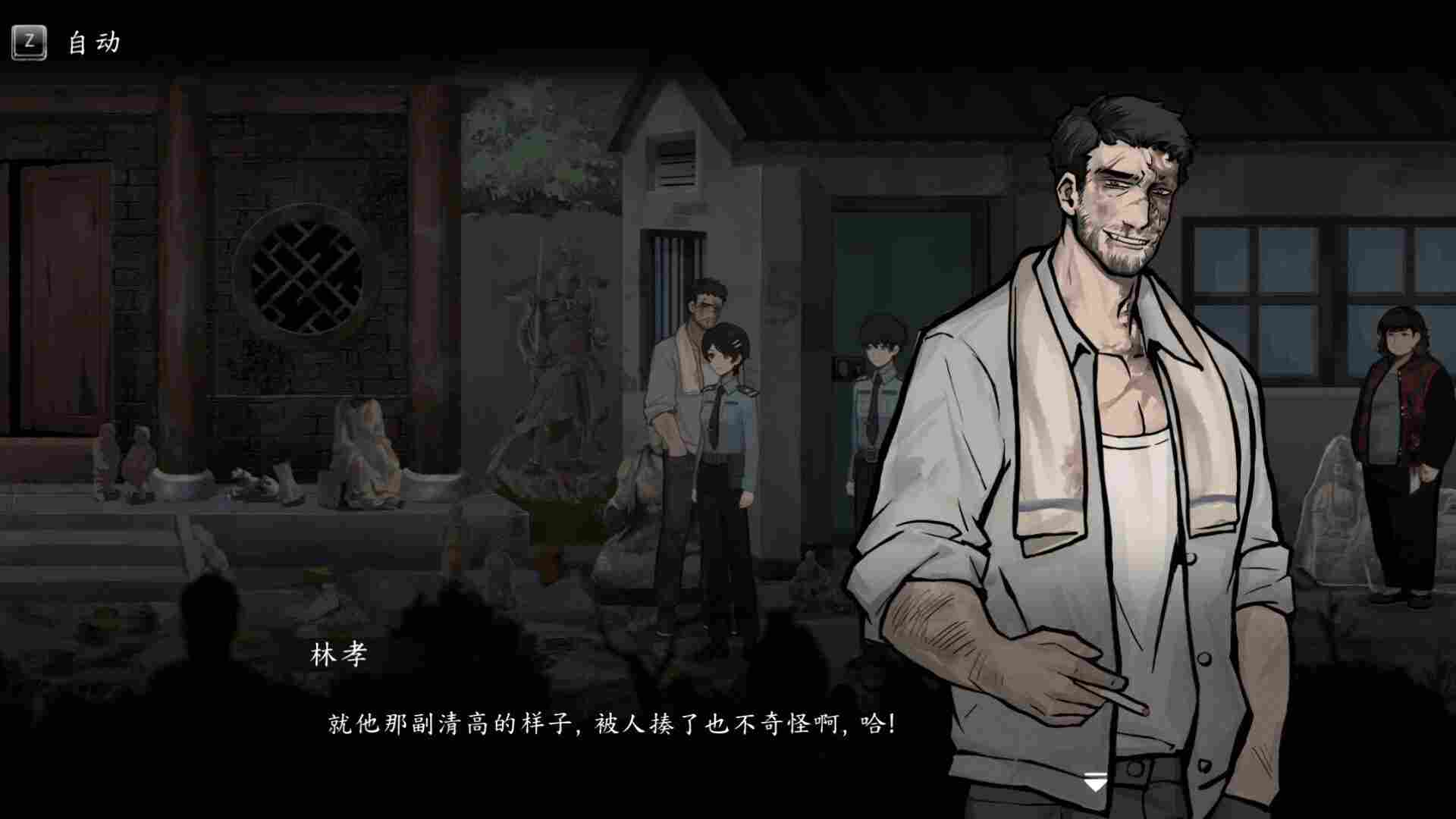 春泥/Soil of Rebirth（v1.2.6）