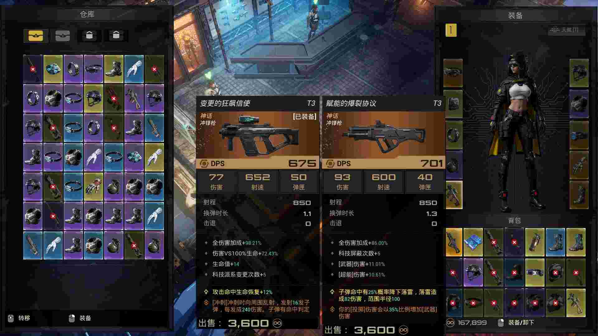 轮回保险公司 R.I.P./Reincarnation Insurance Program（更新至Build.25344452）