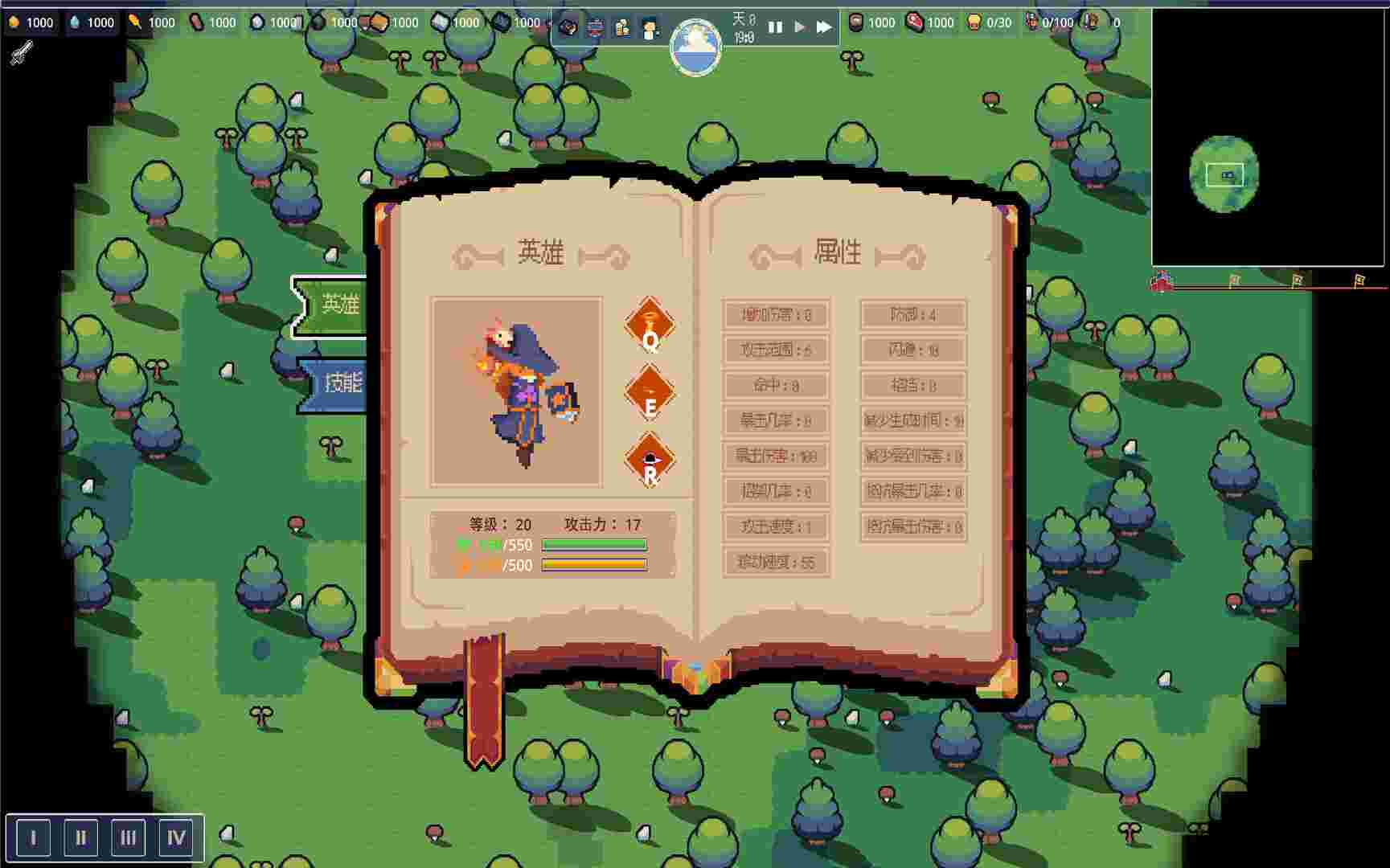 王权领主/Royal Lord（Build.21604158）