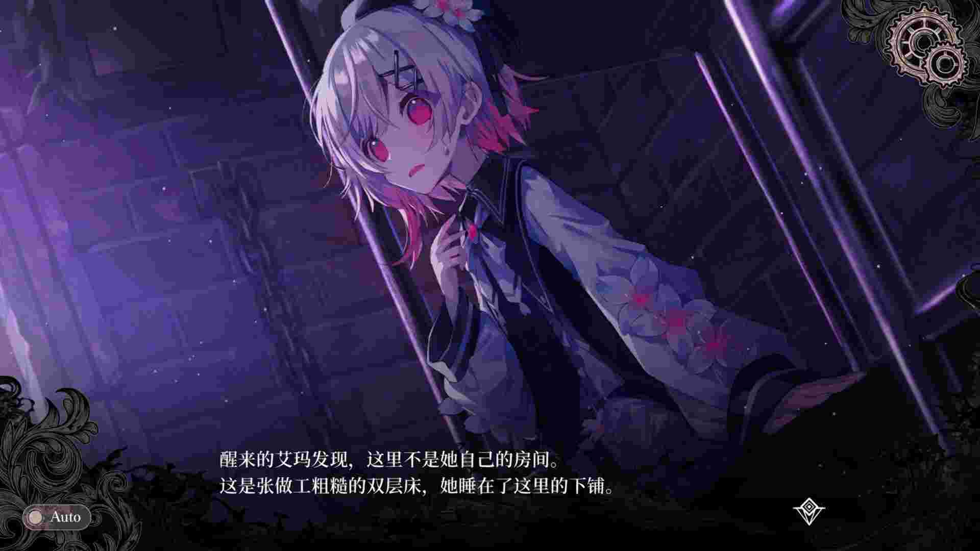 魔法少女的魔女审判/Magical Girl Witch（更新至v1.1.2）