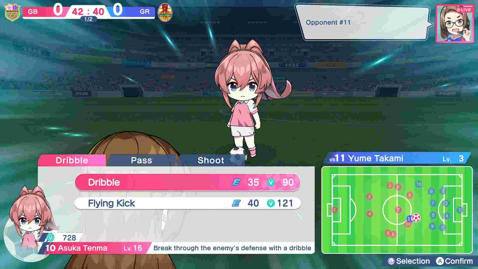 梦幻球星明日翔/Fantasista Asuka（V1.0.1A）