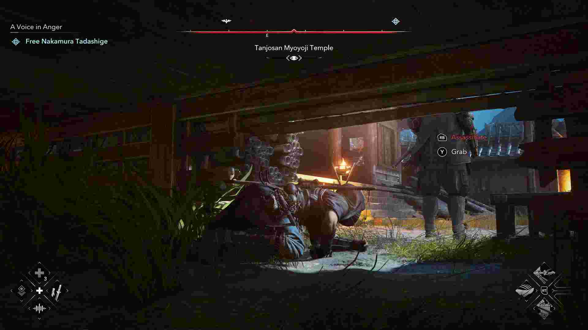 刺客信条：影/Assassin’s Creed Shadows（更新至Build.23475575）