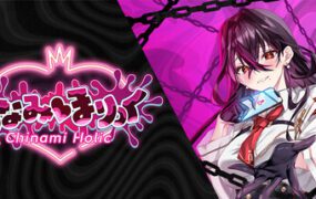 毒织千**/Chinami Holic（Build.21408474）