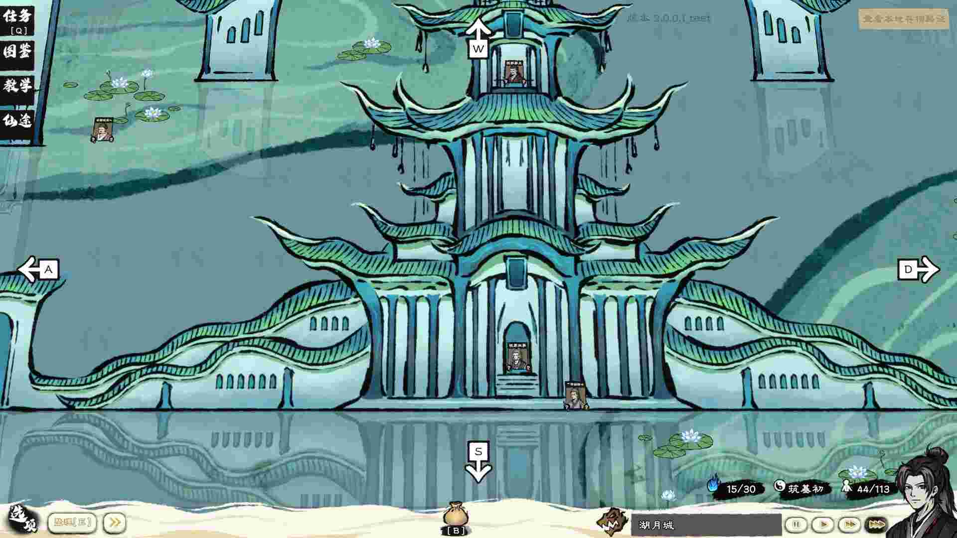 卡牌修仙传/Card Cultivation（更新至v2.2.0.26）