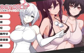 狂欢骰子/ORGY DICE（更新至v1.1.0）