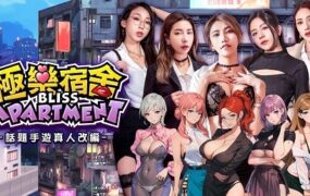 极乐宿舍/BLESS Apartment（更新至破解版）