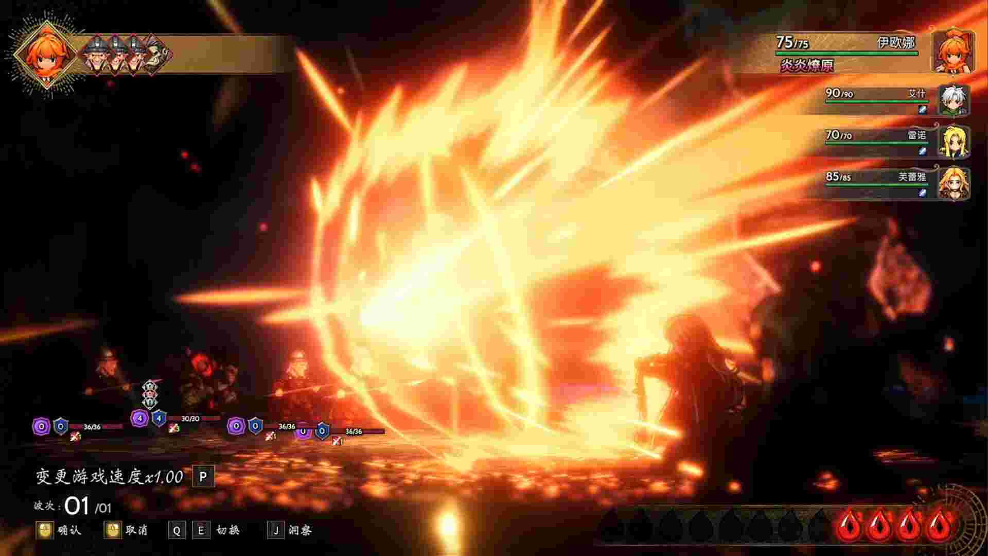 星火燎原/SPARK IGNITES（更新至Build.23758659）