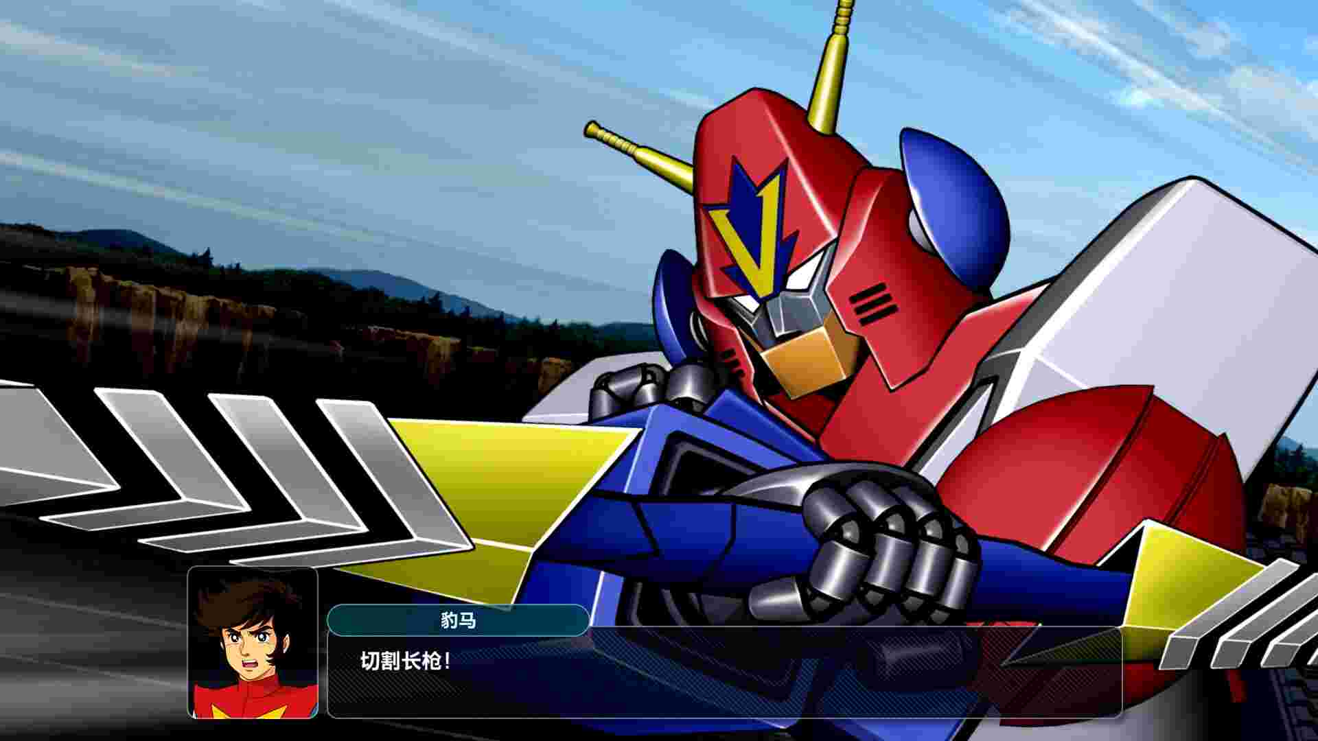 超级机器人大战Y/SUPER ROBOT WARS Y（v1.3)