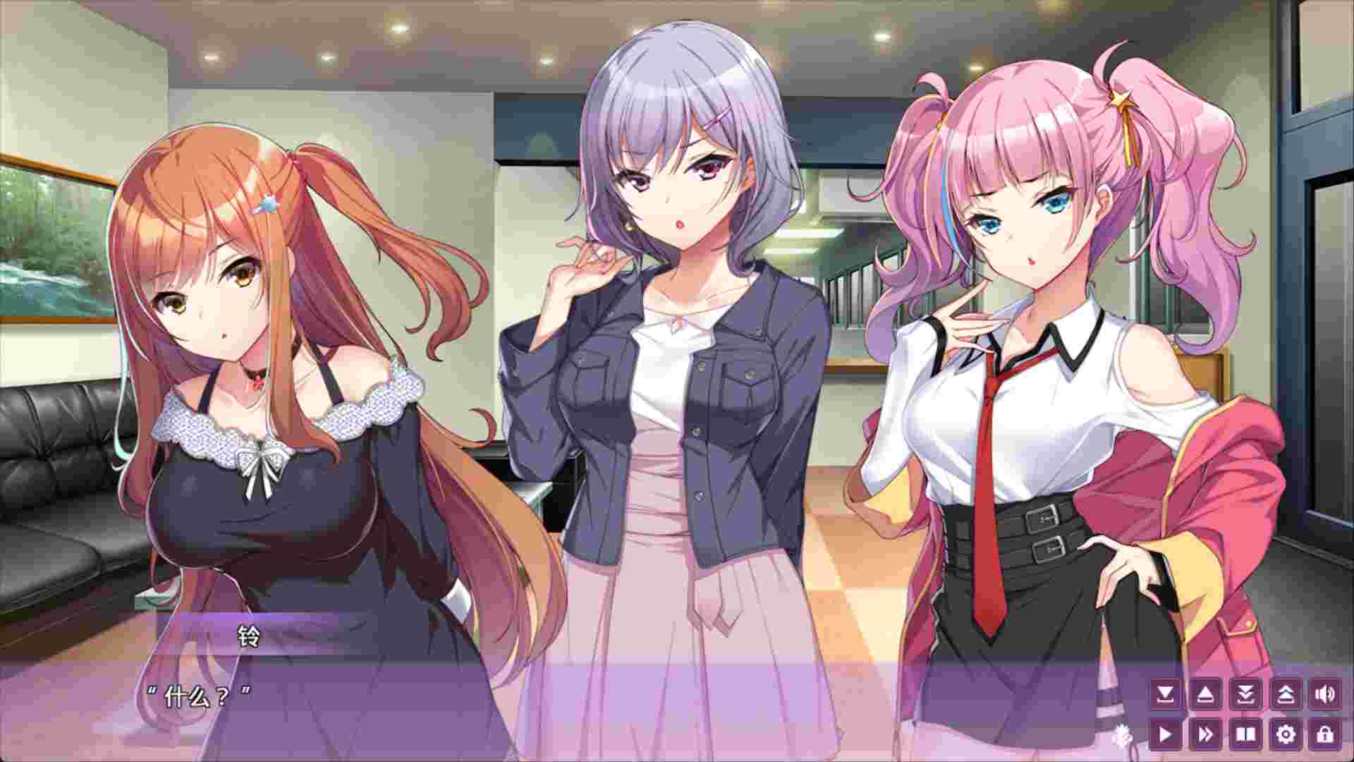 女生宿舍 -女子宿舍的管理员- + After/Girls’ Dorm -Managing an all-girls’ dormitory- After