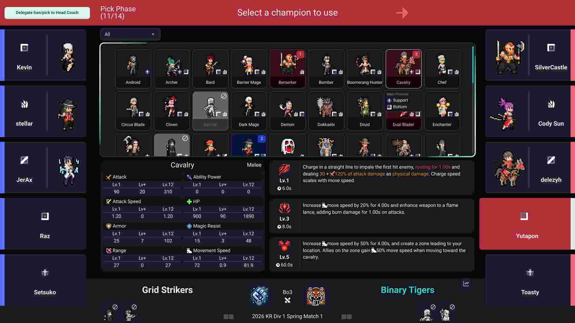 团战经理2/Teamfight Manager 2（更新至Build.24109342）