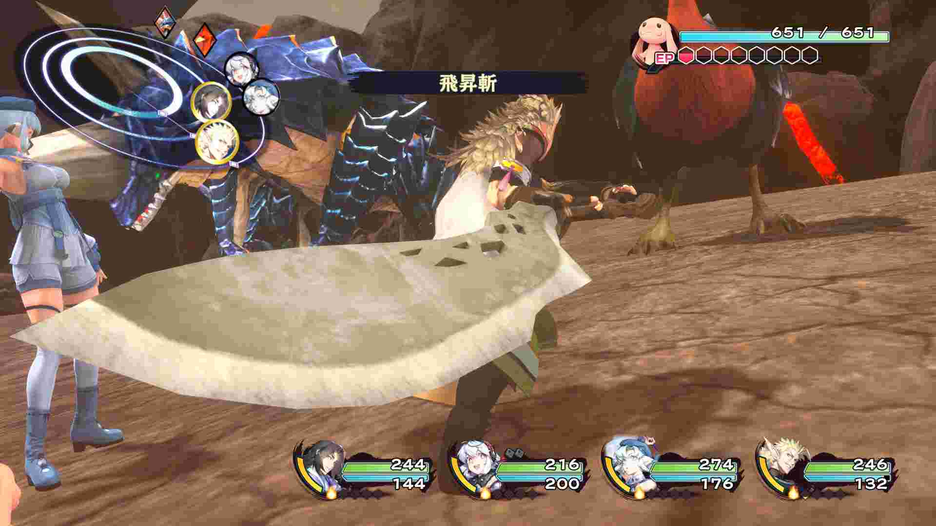 传颂之物：循白之证/Utawarerumono: Past and Present Rediscovered（更新至v1.0.6.81616）