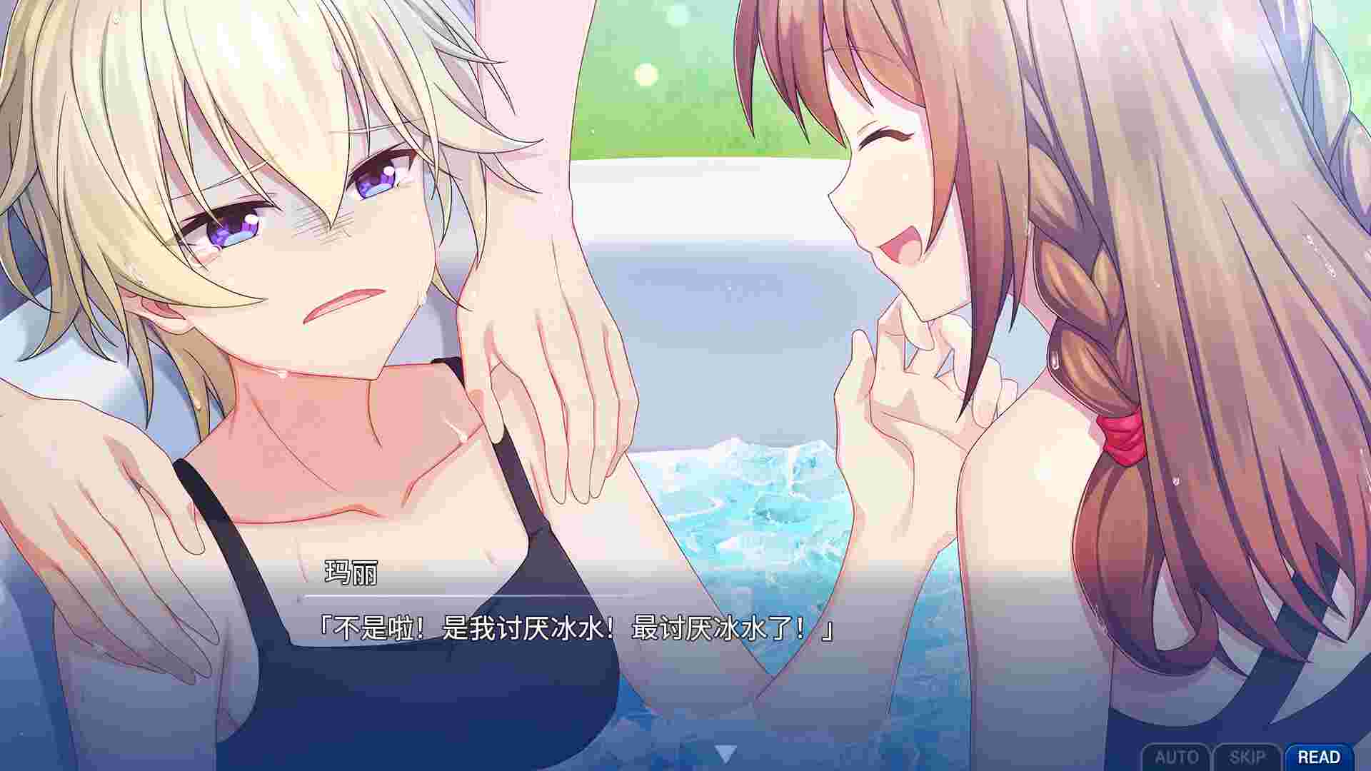 告别回忆 双想 Break out of my shell/Memories Off Sousou Break out of my shell