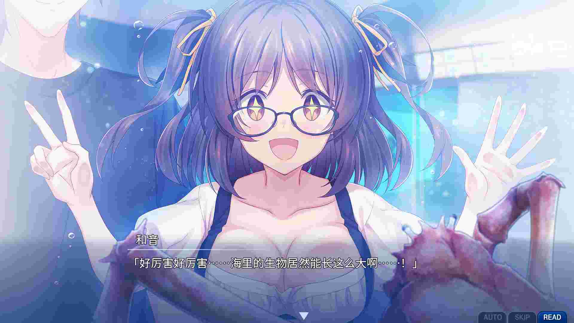 告别回忆 双想 Break out of my shell/Memories Off Sousou Break out of my shell