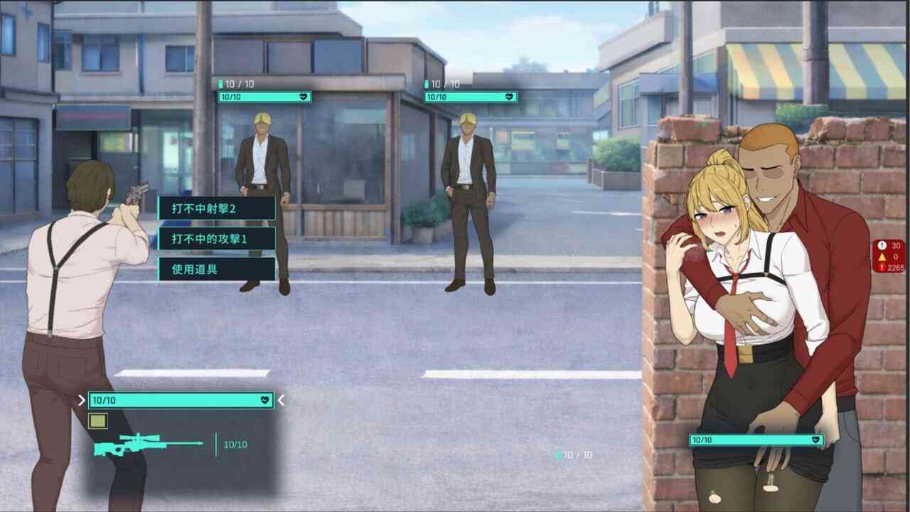 臥底治安官/Hidden Badge（更新至v26.06.29）