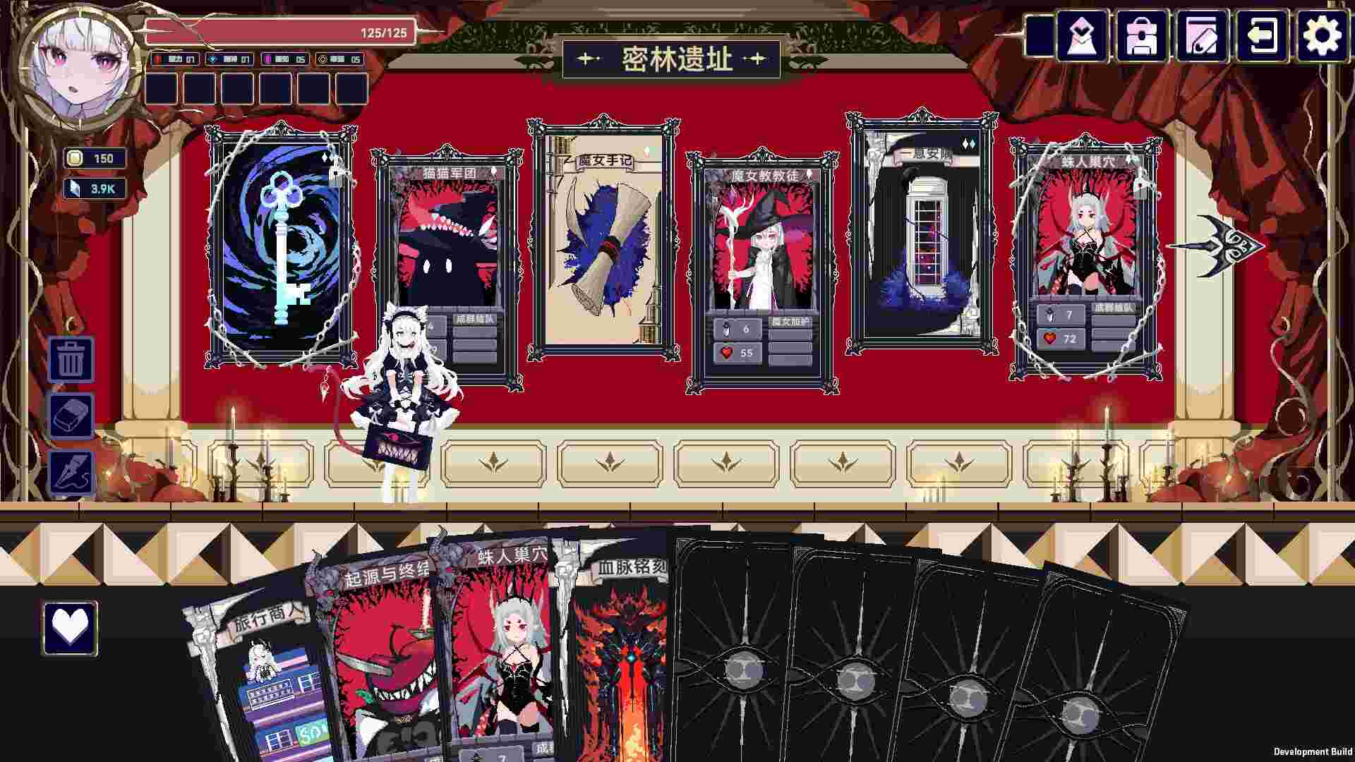 魔女：终末旅途/Witch’s Apocalyptic Journey