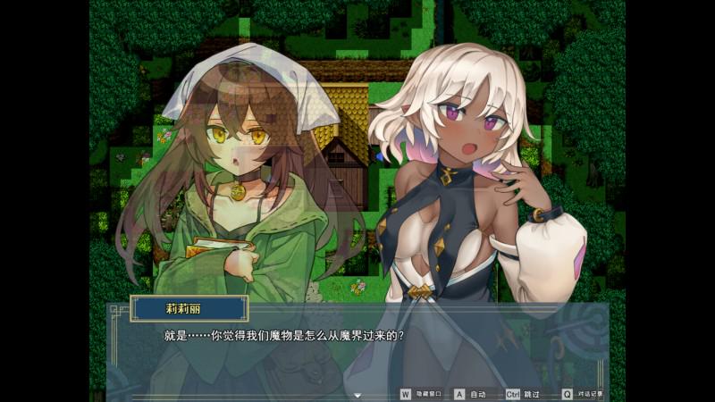 逆梦的梅纳斯菲亚/Reverse Dream of the Menasphere（更新至v1.01）