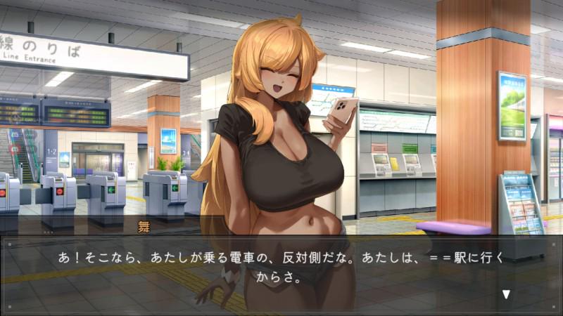45号电车 | 安卓直接安装版【1.3GB】