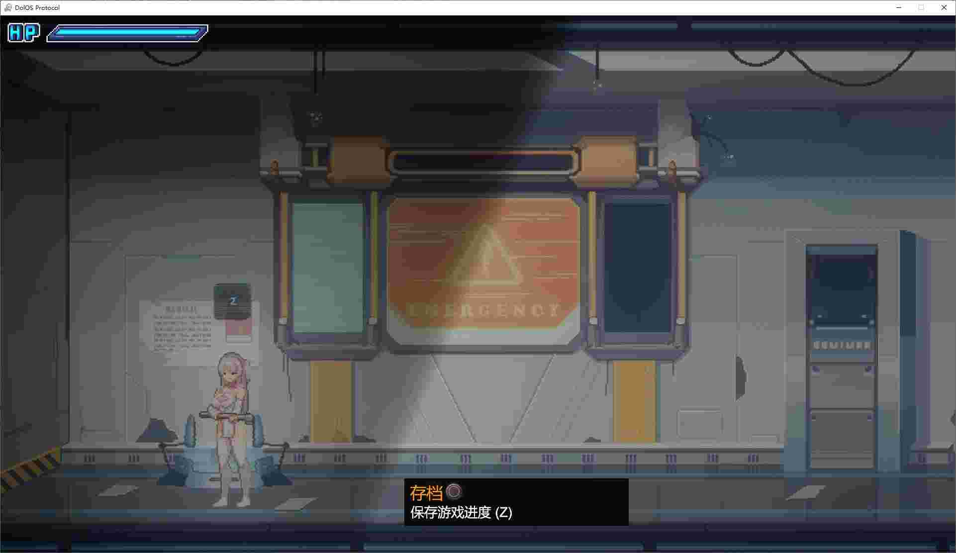 DolOS 协议/DolOS Protocol（更新至v0.1.95）
